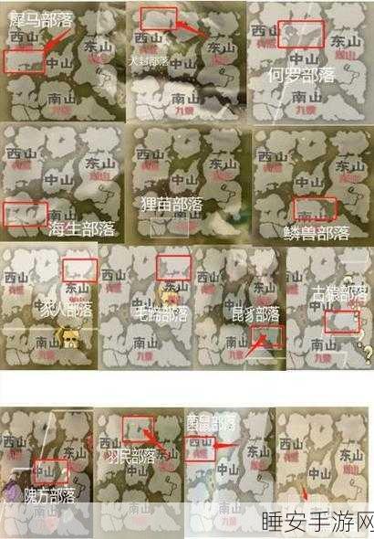 妄想山海攻略,揭秘五气石的高效获取途径