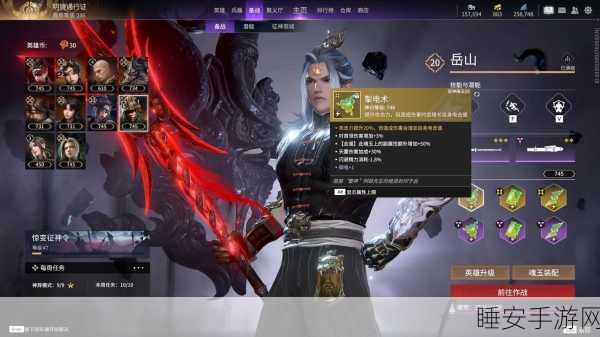 永劫无间停服安排揭晓，玩家需知的详细时间表与赛事影响