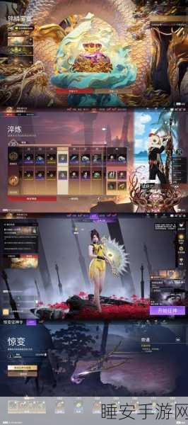 魔兽争霸新境界,大主宰7雪域魅影V7全攻略解析