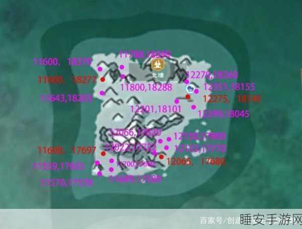 创造与魔法北境寒冰矿刷新机制全解析,高效采集攻略来袭!