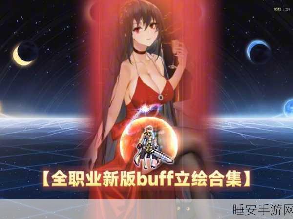 DNF更新大动作,回归玩家专享福利,点数商店克隆装扮限时兑换!