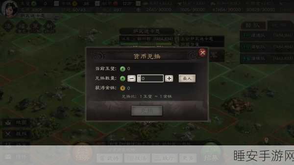 三国志战略版,揭秘土地守军刷新机制,助你称霸乱世