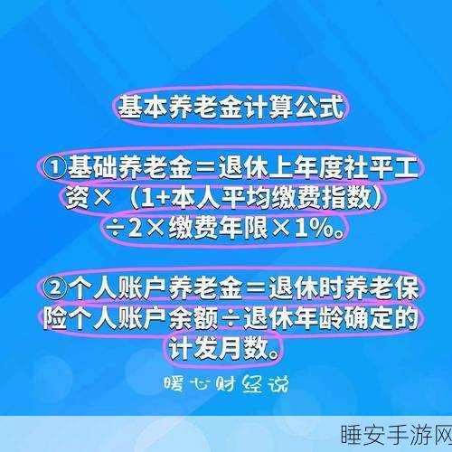 阿拉德之怒经济揭秘，三包商人倒金策略与市场影响深度分析