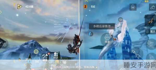 妄想山海美人鱼资质全揭秘，高效培养策略与竞技场实战技巧