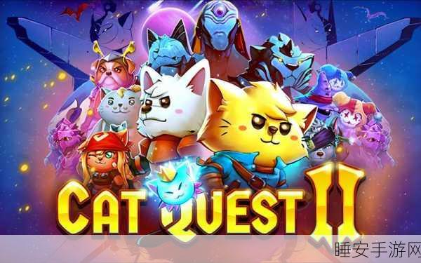 神经猫大冒险下载-横版动作冒险类游戏