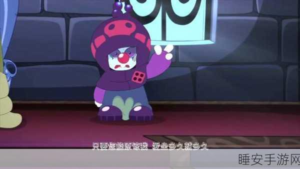 摩尔庄园探险指南,揭秘库拉黑暗密室的神秘入口