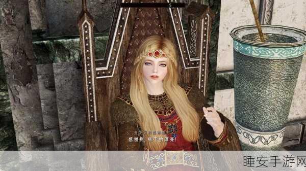 上古卷轴5探险指南,揭秘从天际前往佛斯卡的神秘之旅