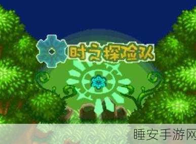 堕天使试炼全攻略,揭秘不思议迷宫通关秘籍,助你轻松登顶!
