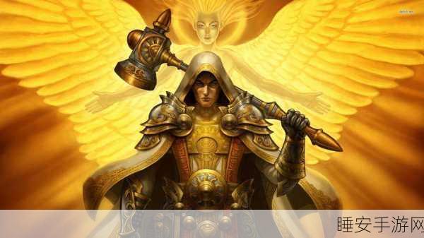 魔兽世界手游化探索，揭秘血精灵圣骑士任务圣光的主人奥术触媒获取攻略