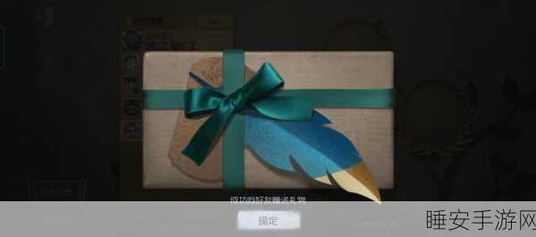 揭秘！第五人格首充128元豪华礼包内含哪些惊喜？