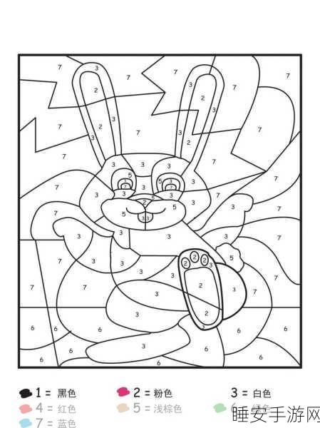 数字填色涂画游戏下载_超级富有趣味的休闲闯关游戏