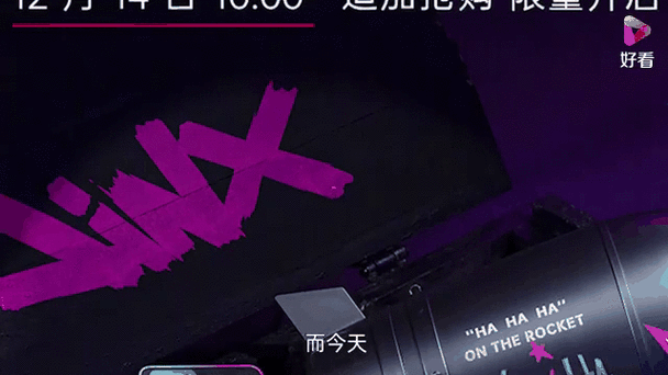 英雄联盟手游狗年限定任务深度解析，揭秘隐藏奖励，助你赛季末冲刺高分！