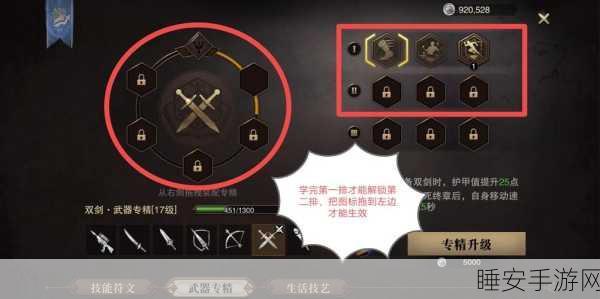 猎魂觉醒,揭秘猎宠芬的获取攻略与独家细节
