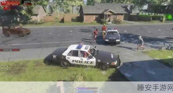 H1Z1与绝地求生，两大生存射击游戏的终极对决