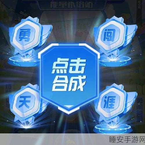 大理石弹子大师手机版震撼上线！挑战祖玛式消除，智趣比拼赢大奖