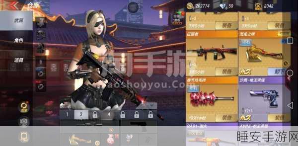 CF手游近战霸主，手斧-潜龙之啸深度评测与赛事亮点