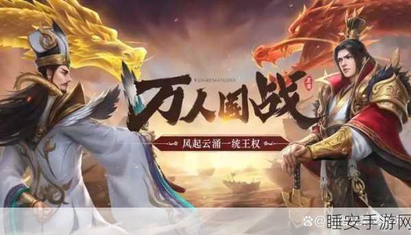 三国又如何最新2021下载-非常不错的策略回合制游戏