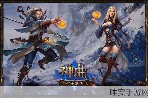 手游怀旧风潮，快乐星球主题曲歌词大赛燃爆全网