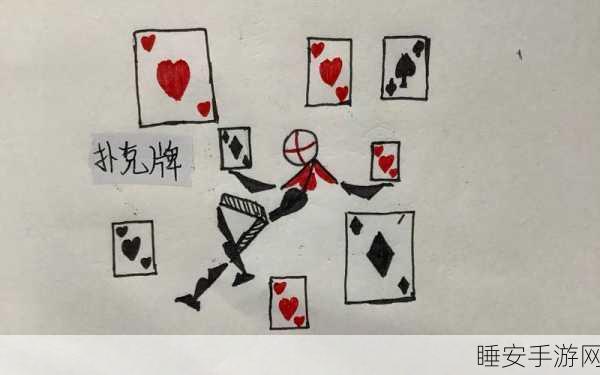 摇摆火柴人,挑战物理极限的休闲解谜新体验