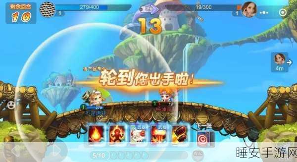 龙之谷强化攻略,揭秘变换三件套强化成本及碎片需求