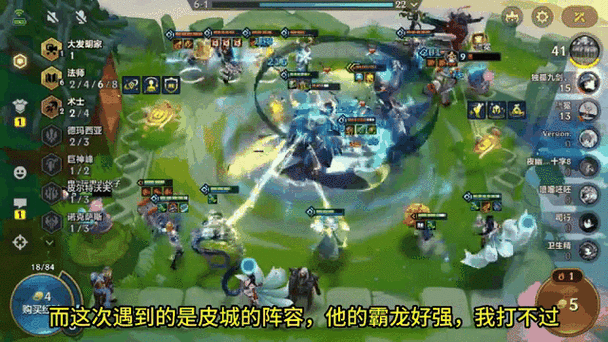 重装秘术狐狸称霸金铲铲之战，深度解析狐狸玩法与实战技巧