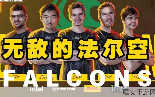 Dota2,电竞盛宴的巅峰之作,全球赛事燃爆激情