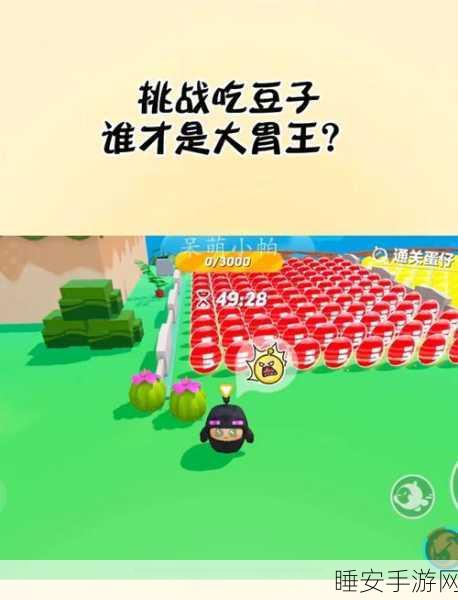 大胃王黑洞下载_国产热门的趣味休闲益智游戏