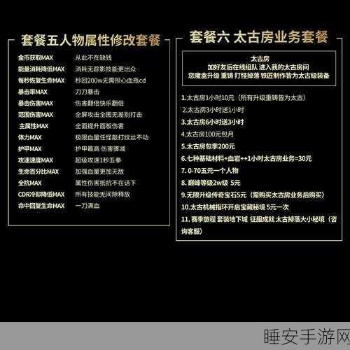 暗黑3装备宠物深度解析，萌宠助战，解锁战斗新纪元