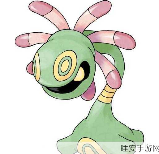口袋妖怪复刻，摇篮百合种族值深度剖析，赛场生存王者如何扬长避短？