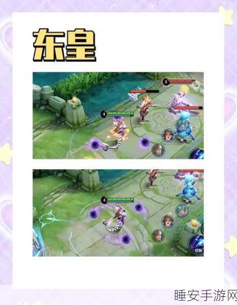 王者荣耀隐身技能全解析，揭秘隐身时长与实战应用