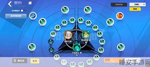 QQ飞车手游，宠物对战全攻略，揭秘神圣之光天赋宠物强者与资质30大盘点