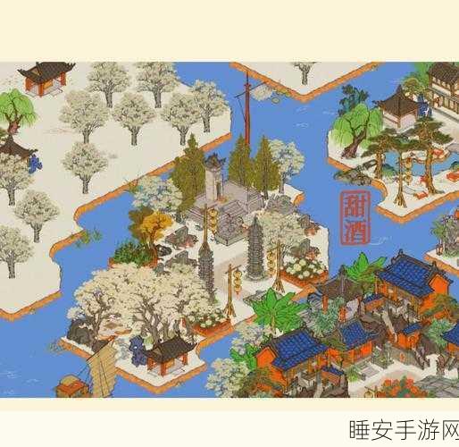 江南百景图深度探索,篱笆门隐藏玩法与绝妙策略全公开