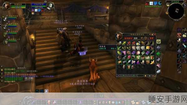 魔兽世界怀旧服探险指南，揭秘影牙城堡隐秘路线与攻略