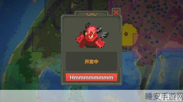 进击的兽人下载-超级有趣的动作冒险手游