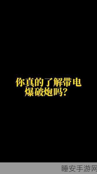 泰拉瑞亚火星人入侵,全面揭秘召唤方法与攻略细节