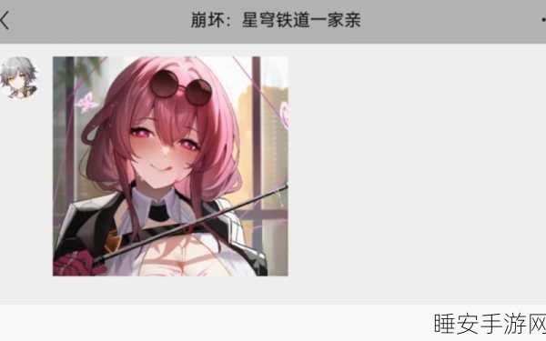 崩坏三,揭秘病娇敌人与神秘舰长的纠葛关系