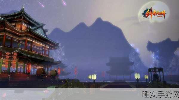 绝美仙侠新体验，剑啸凌天手游震撼登场，探索奇幻仙侠世界