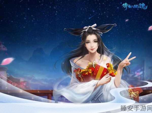 倩女幽魂卡，探秘129级巅峰玩法