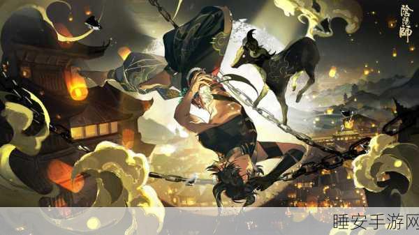 阴阳师金韬大赛,奇幻之旅的终极挑战