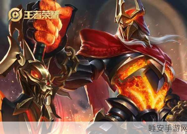 王者荣耀深度攻略,夏侯惇技能加点与实战技巧全解析