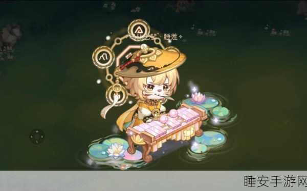 奥比岛手游,小提琴大赛梦幻启航,音乐之岛等你探索