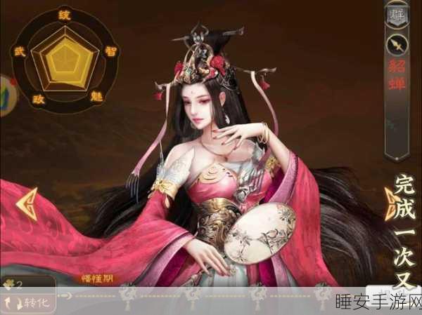 手游角色大比拼,三国名将谁领风骚?
