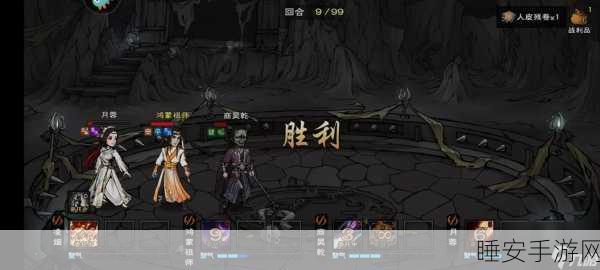 烟雨江湖，揭秘神秘经文背后的秘密与江湖纷争