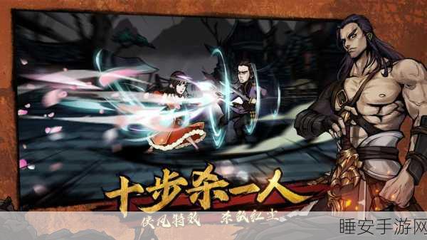 烟雨江湖,揭秘神秘经文背后的秘密与江湖纷争