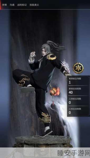 永劫无间高手进阶,火男玩法深度解析与实战技巧