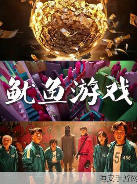 魔性挑战,极限生存!探索人类极限生存游戏的惊险之旅
