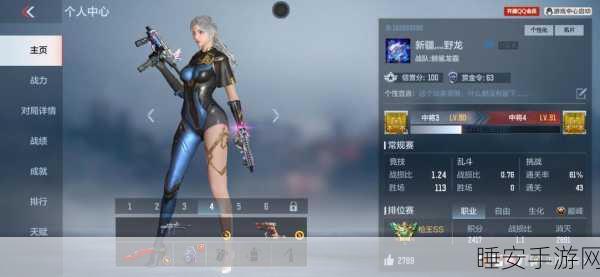 方舟生存进化女角色终极挑战赛,坚韧之姿闪耀战场