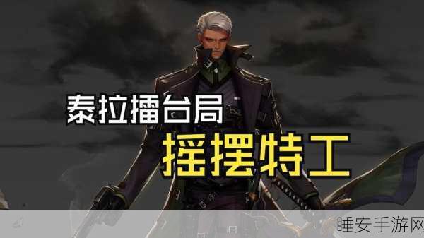 DNF斗兽场与PK赛,深度解析两者差异与精彩对决细节