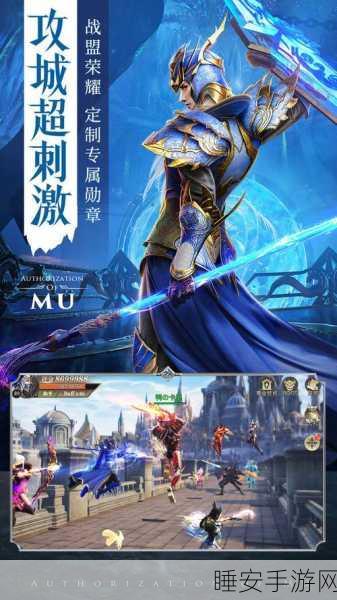 精灵奇迹游戏下载_可玩性十足的魔幻风格角色扮演冒险战斗游戏