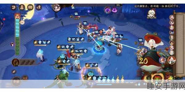 阴阳师，孟婆出没全攻略，玩家寻踪必备秘籍大公开
